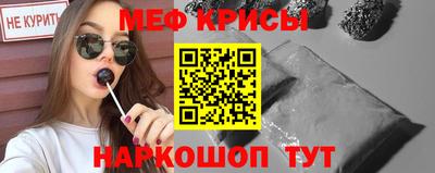 мдпв Тула
