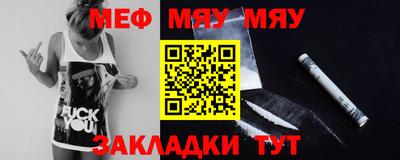гидропоника Тулун