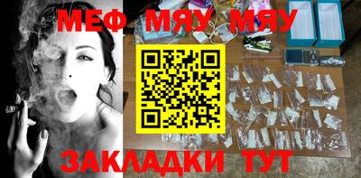 мдпв Тула