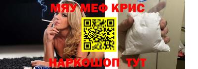 марихуана Туймазы