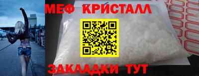 мдпв Тула