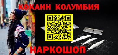 марихуана Туймазы