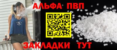 марихуана Туймазы