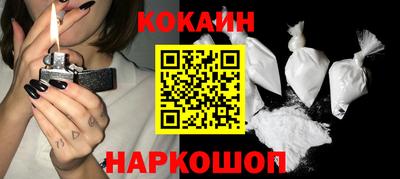 гидропоника Тулун