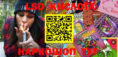 марихуана Туймазы