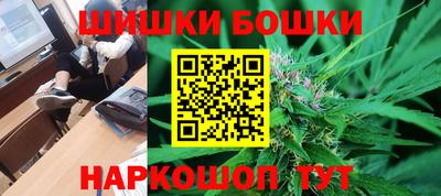 гидропоника Тулун