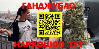 дживик Уссурийск