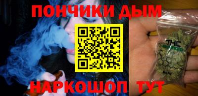 гидропоника Тулун