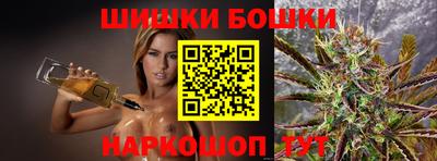 марихуана Туймазы