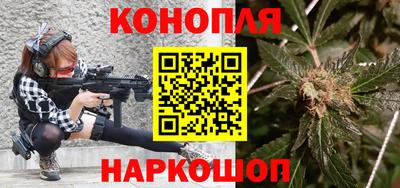 гидропоника Тулун
