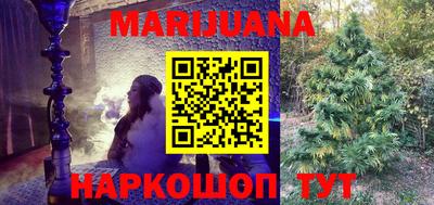 гидропоника Тулун