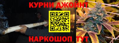 гидропоника Тулун