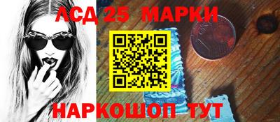 гидропоника Тулун