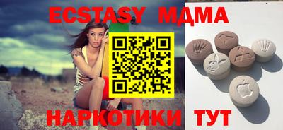 мдпв Тула