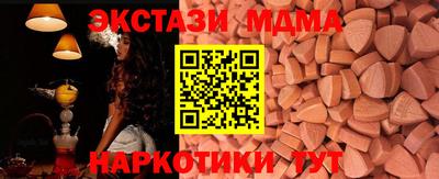 мдпв Тула