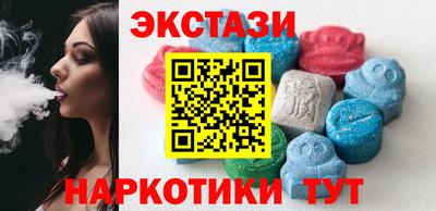 мдпв Тула