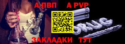 марихуана Туймазы