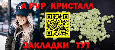 марихуана Туймазы