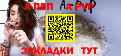 мдпв Тула