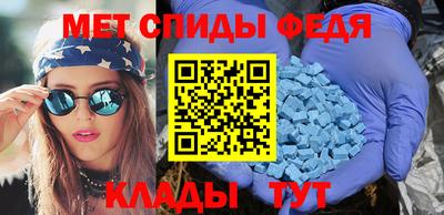 гидропоника Тулун