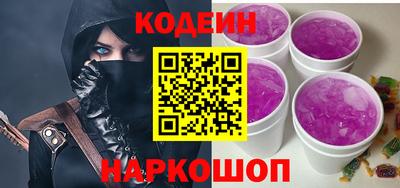 гидропоника Тулун