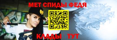 марихуана Туймазы