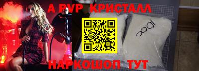 мдпв Тула