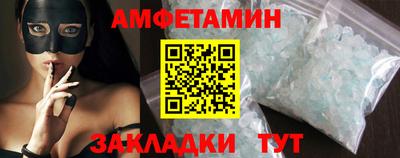 мдпв Тула