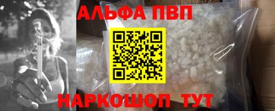 гидропоника Тулун