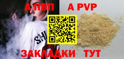 гидропоника Тулун
