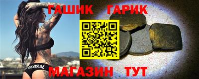 марихуана Туймазы