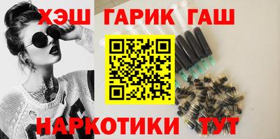 гидропоника Тулун