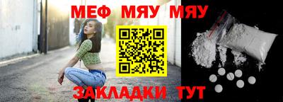 гидра Усть-Джегута