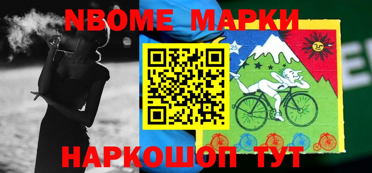 LSD-25 экстази кислота  ЛСД экстази  Вход с VPN  Ярцево  Лсд 25 экстази кислота 